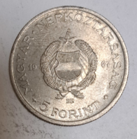 1967. 5 Forint Kossuth (391)