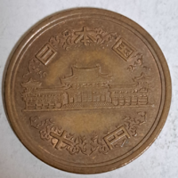 Japan 10 yen (364)