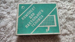 Vintage table tennis net made in Russia