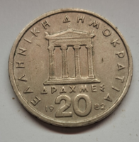 1982. Görögország 20 Drachma (361)