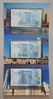 Kingdo of Bahrain fantasy banknote