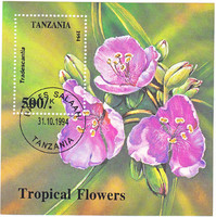 Tanzania commemorative stamp block 1994