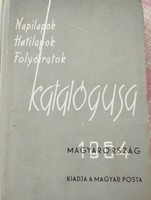 Napilapok,hetilapok,folyóiratok katalógusa 1964