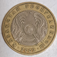 Kazahsztán 100 Tenge, 2002  (377)