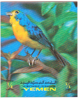 Kingdom of Yemen commemorative stamp 3d version 1970