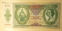 1936 year December 22 - 10 pengos priest money issued.... Unc