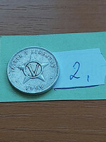 Cuba 5 centavos 1966 alu. 2