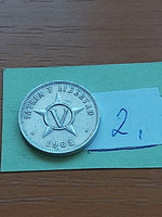 Cuba 5 centavos 1968 alu. 2