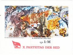 DDR commemorative stamp block 1981