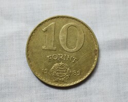 10 Forint , 1989 , pénz , érme , Magyar Népköztársaság