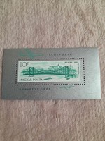 Erzsébet-híd blokk 1964
