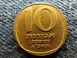 Izrael 10 új agora 1981 (id66471)
