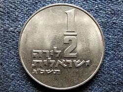 Israel 1/2 Lira 5723 1963 (id50054)
