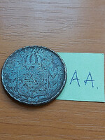 BRAZÍLIA 40 REIS (1823-1831?) 37 mm, I. Péter császár RÉZ  #AA