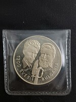Magyarország, 100 forint 1981 PP - 1300 éves Bulgária UNC