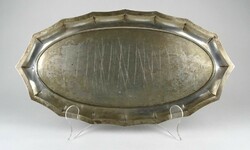 1N641 old marked large silver tray 489 g