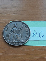 England English 1 penny 1945 vi. King George, bronze #ac