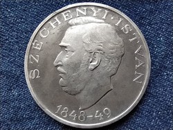 István Széchenyi .500 Silver 10 forints 1948 bp (id78306)