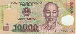 Vietnám 10 000 dong, 2020, UNC bankjegy