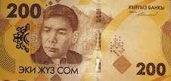 Kirgizisztán 200 som, 2023, UNC bankjegy