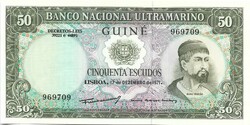 50 escudo escudos 1971 Portugál Guinea UNC