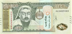 Mongólia 500 francs, 2020, UNC bankjegy