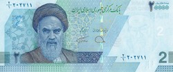 Irán 20 000 rials, 2021, UNC bankjegy