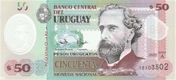 Uruguay 50 pesos, 2020, unc banknote