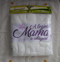 Towel 2: The best mom in the world