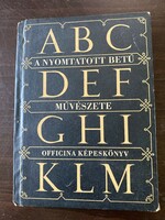 Haiman-Kner György: A nyomtatott betű művészete