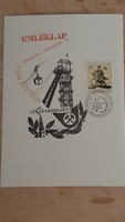 Good luck commemorative card 1979 with first day stamp and postmark unc