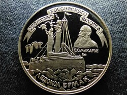Oroszország 300 éves az orosz flotta A Jégtörő Yermak .900 ezüst 3 Rubel 1996 PP (id62281)