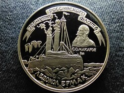 Russia 300 years of the Russian fleet of icebreakers Yermak .900 Silver 3 rubles 1996 pp (id62281)