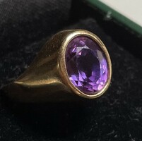 18 carat amethyst ring