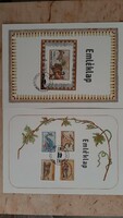 Pannonian commemorative card in pair 1978 with first day stamp with mosaic stamps unc