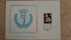 VIII. Magyar Békekongresszus  A BÉKÉÉRT  1973 Emléklap elsőnapi bélyegzéssel , bélyeggel UNC