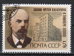 Stamped USSR 3685 mi 5502 €0.30