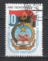 Stamped USSR 3710 mi 5556 €0.30
