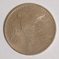 2016 Kolumbia 200 Peso, Arakanga (1)