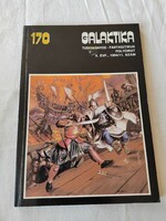 Kuczka Péter (szerk.): Galaktika 170.