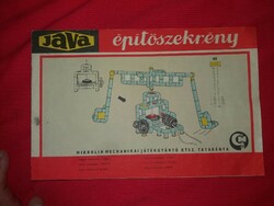 Collectors of almost antique java construction cabinet construction toy instruction and parts booklet according to the pictures 1.