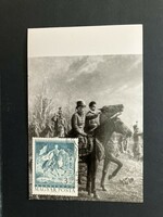 Sándor Ék: Bem and Petőfi in the Battle of Segesvár (detail) - cm postcard