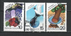 Stamped USSR 3854 mi 6043-6045 €1.20