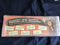 Gaál Mátyás eredeti VAFÉM plakátterv 84x30 cm új fémkeretbe keretezve