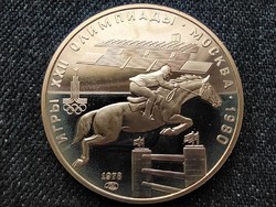 USSR 1980 Summer Olympics, Moscow, show jumping .900 Silver 5 rubles 1978 pp (id62420)