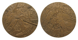 Adam: district de la région parisienne commemorative medal /1968/