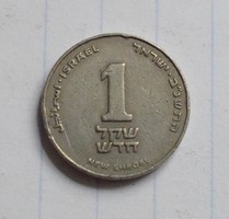Izrael , 1 új sékel , 1988 , pénz , érme