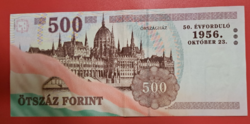 500 Forint 1956-os emlékkiadás a forradalom 50. évfordulójára (4)
