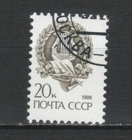Stamped USSR 3851 mi 6031 €0.30