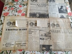 Year 1987 5 pieces / Russian newspaper! / Old newspapers (original foreign newspapers) for sale!